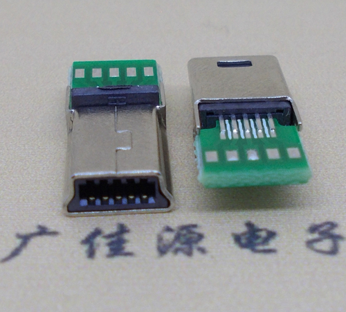 樟木头镇MINI USB 飞利浦 带pcb版10P夹板公头