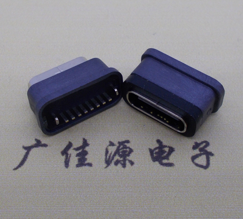 樟木头镇直立式防水USB3.1TYPE-C母座8P立插H=6.6mm