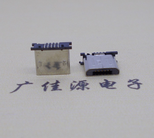 樟木头镇MICRO USB 5P公头短体5.6mm立贴带柱无卡勾