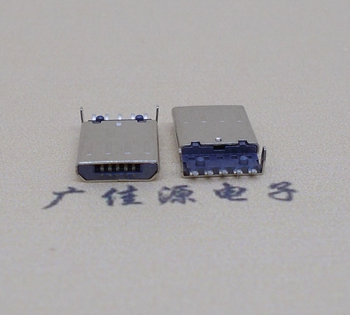 樟木头镇迈克-麦克-micro usb 接口沉板1.15mm公头