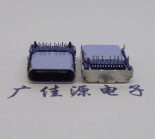 樟木头镇卧式type-c24p母座长9.8mm 板上型usbtype-c24p母座接口