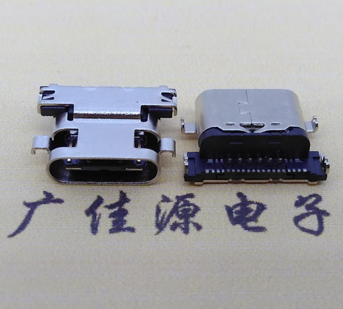 樟木头镇板上型type-c24p母座 type-c母座 type-c接口