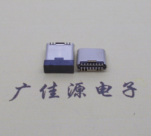 樟木头镇立贴拉伸卷边type-c16p公头长7.2mm