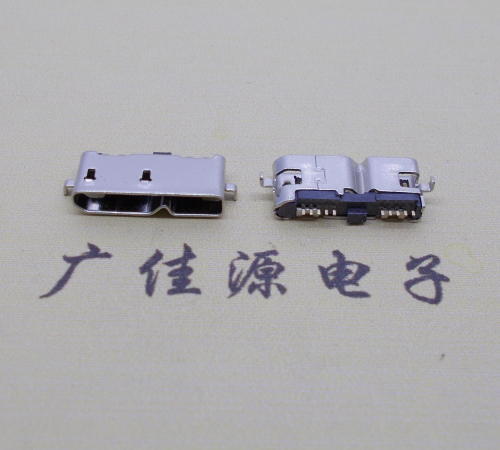 樟木头镇micro usb3.0母座10pin无卷边沉板