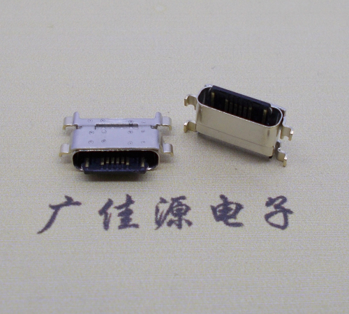 樟木头镇 防水卧式type c16p母座沉板0.6mm