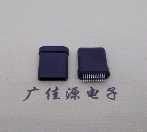 樟木头镇供应usb 3.1 type c24p测试公头,夹板插针式结构