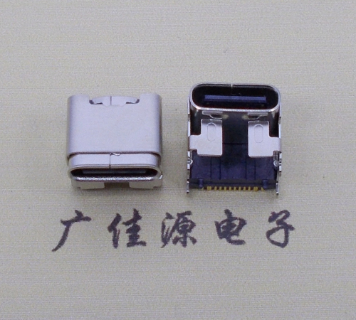 樟木头镇type c16p四脚插板单排贴片板上垫高母座H=5.9、9.5mm