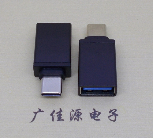 樟木头镇usb 3.0母座转type c公头转接头长度L=31.5/32.5mm