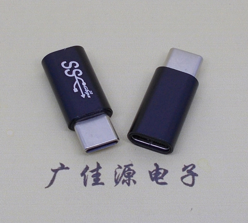 樟木头镇type c公头转接type c母座长度L=26mm