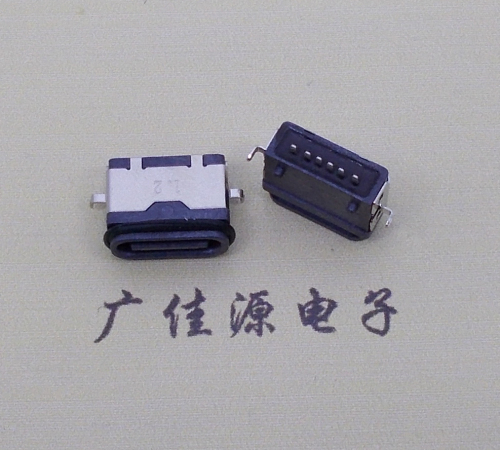 樟木头镇沉板防水type c6p母座卧式两脚插板沉板1.2mm/1.6mm/2.0mm