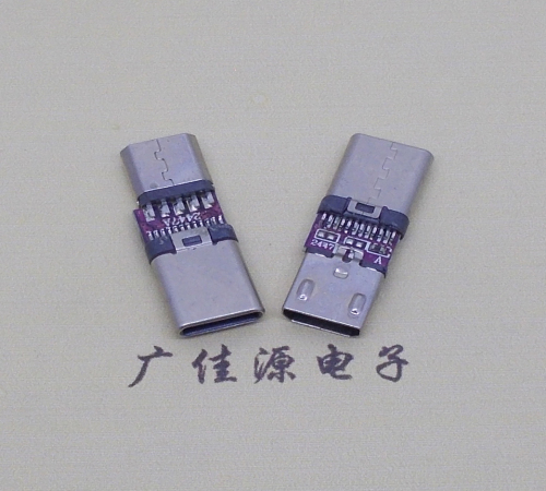 樟木头镇usb micro母座转type c3.1公头转接头OTG功能手机电脑充电数据转换器