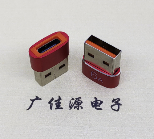 樟木头镇USB 2.0A公转TYPE-C母二合一成品转接头 3A/5V电阻